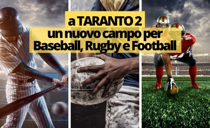 campo baseball, rugby, football